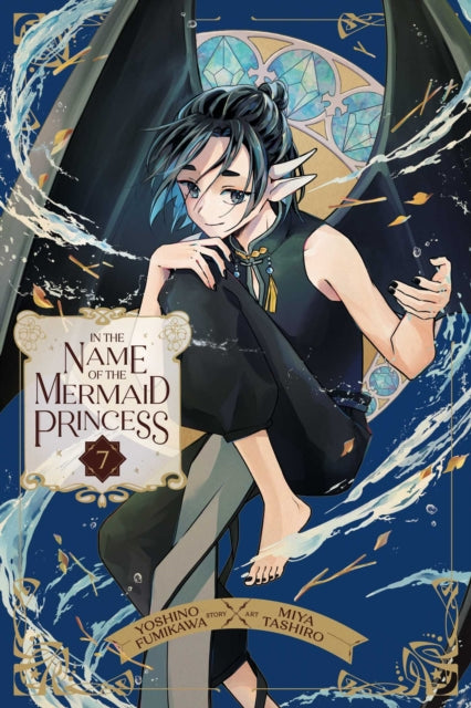 In the Name of the Mermaid Princess, Vol. 7 manga cover featuring a character with pointed ears and blue-tipped hair.