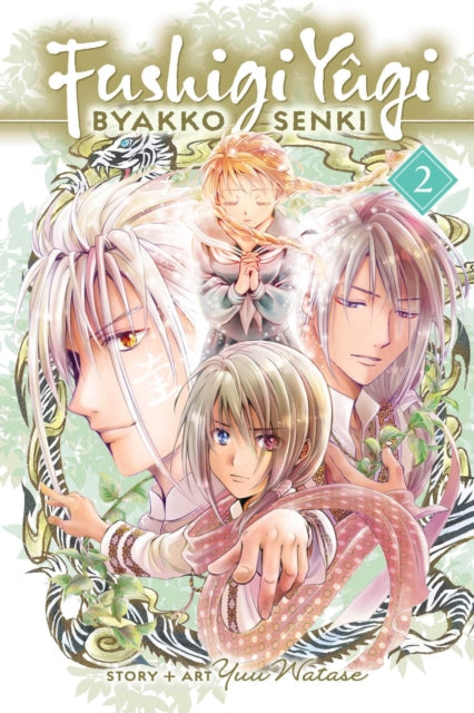 Fushigi Yugi: Byakko Senki, Vol. 2 manga cover with anime characters.