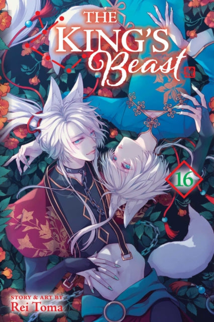 The King's Beast, Vol. 16 manga cover features two white-haired characters with fox-like ears.