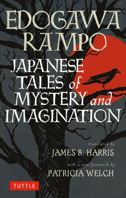 Japanese Tales of Mystery and Imagination book cover with a crow on a branch.