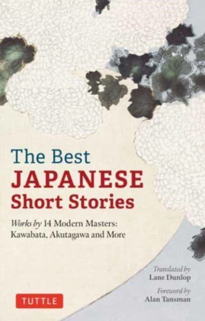 The Best Japanese Short Stories book cover with floral art.