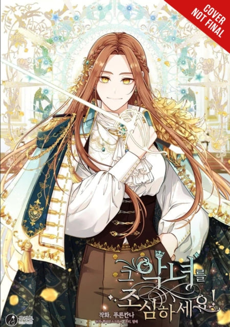 Beware the Villainess!, Vol. 4 cover art features a woman in a military-style outfit holding a sword.