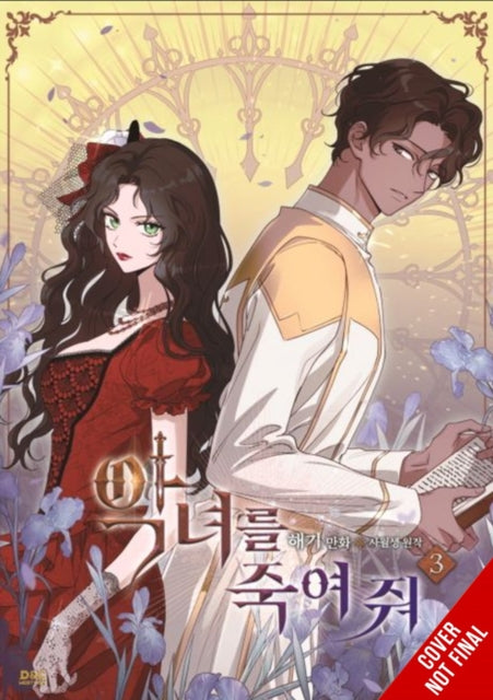 Kill the Villainess, Vol. 3 cover art features two characters and floral elements.