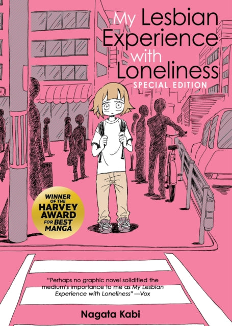 My Lesbian Experience with Loneliness Special Edition hardcover book cover.