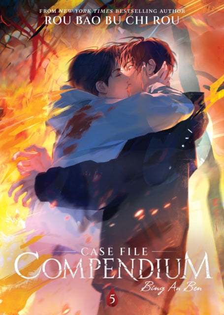 Case File Compendium: Bing An Ben Vol. 5 book cover with two men embracing.