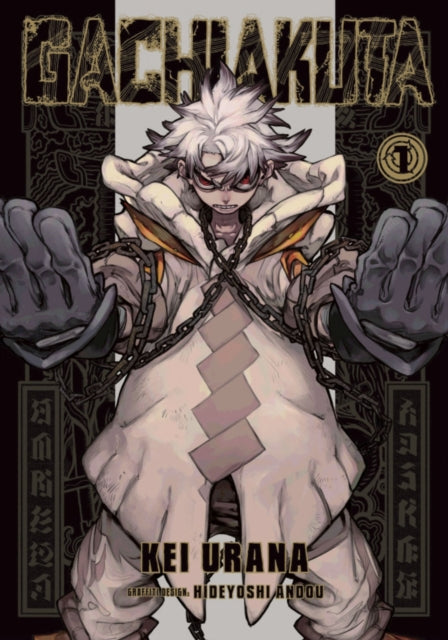 Gachiakuta 1 manga cover featuring a chained character with spiky white hair and red eyes.
