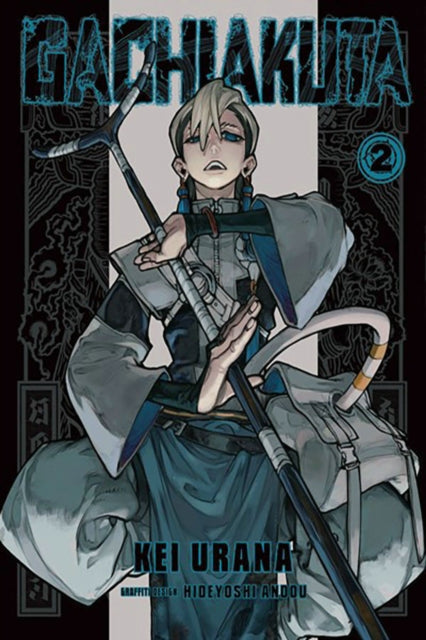 Gachiakuta 2 manga cover featuring a young man with blonde hair and blue eyes holding a staff.