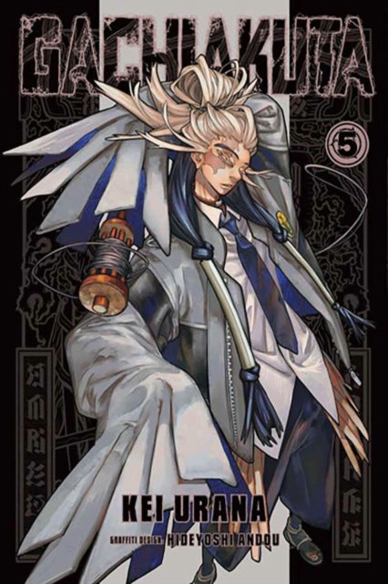 Gachiakuta 5 manga cover featuring a character with white and blue hair.