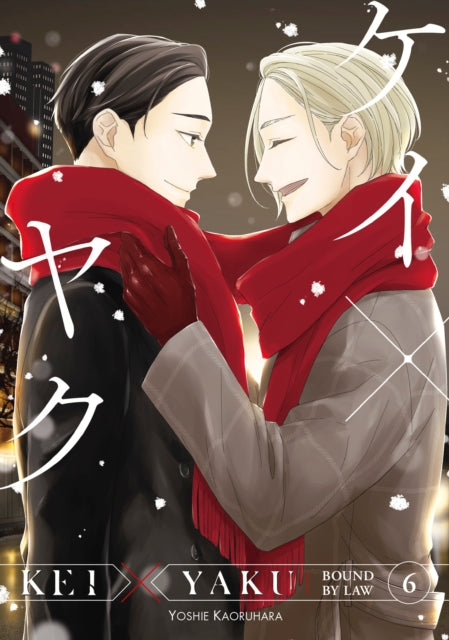 Kei X Yaku: Bound By Law 6 manga cover with two men embracing.