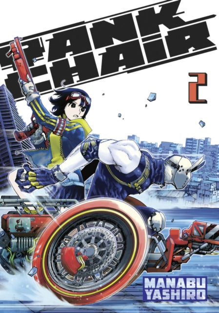 Tank Chair 2 manga cover featuring characters on a futuristic vehicle.