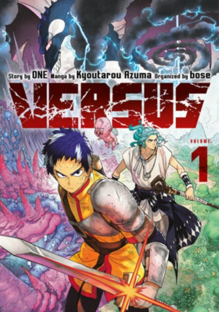 Versus 1 manga cover featuring heroes and demons.