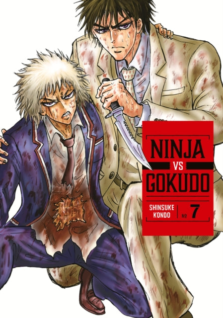 Manga cover art of two men, one holding a knife, with blood splatters.