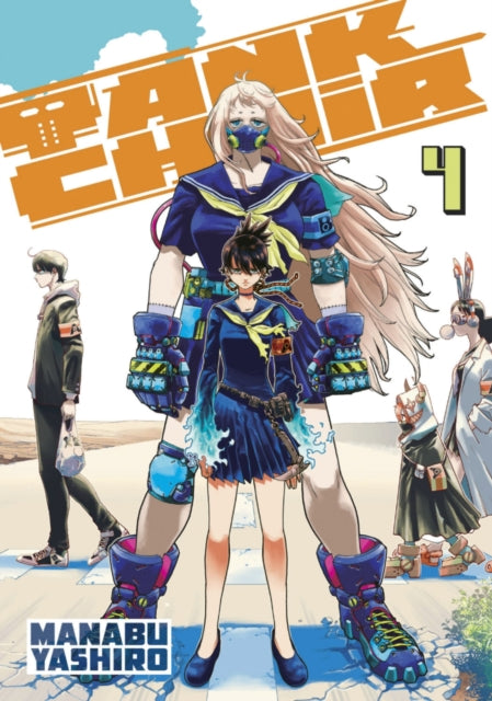 Tank Chair 4 manga cover featuring characters in a dystopian setting.