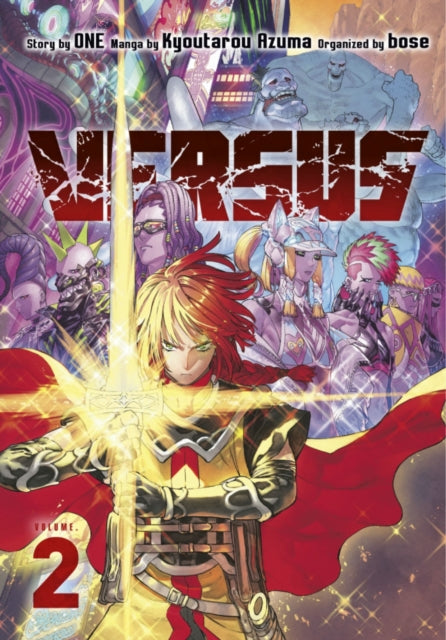 Versus 2 manga cover featuring a knight holding a glowing sword with other characters behind.