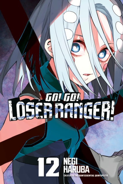 Go! Go! Loser Ranger! 12 manga cover featuring a character with white hair and blue eyes.