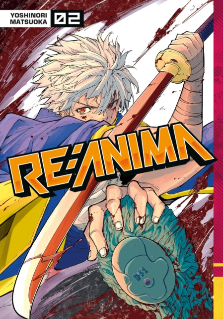 Re:Anima 2 manga cover featuring a character with white hair holding a sword.