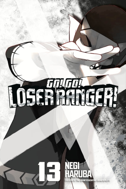 Go! Go! Loser Ranger! 13 manga cover featuring a character in a dramatic pose.