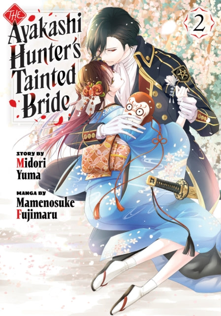 The Ayakashi Hunter's Tainted Bride 2 manga cover features a couple in traditional Japanese attire.