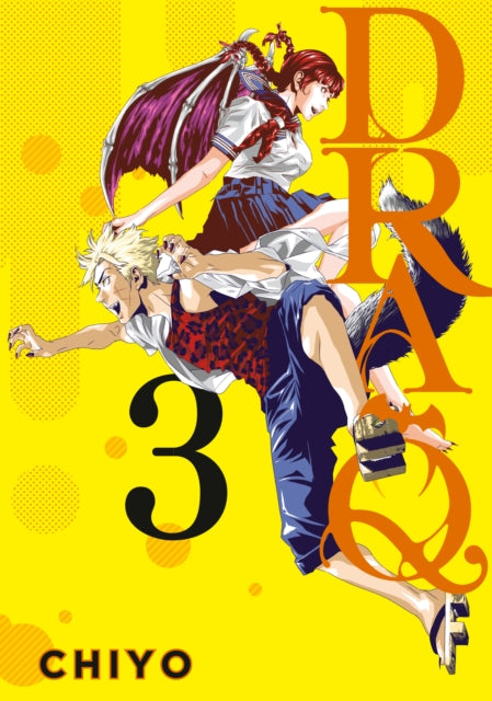 Manga cover for Dra-Q 3 featuring two characters in dynamic poses.