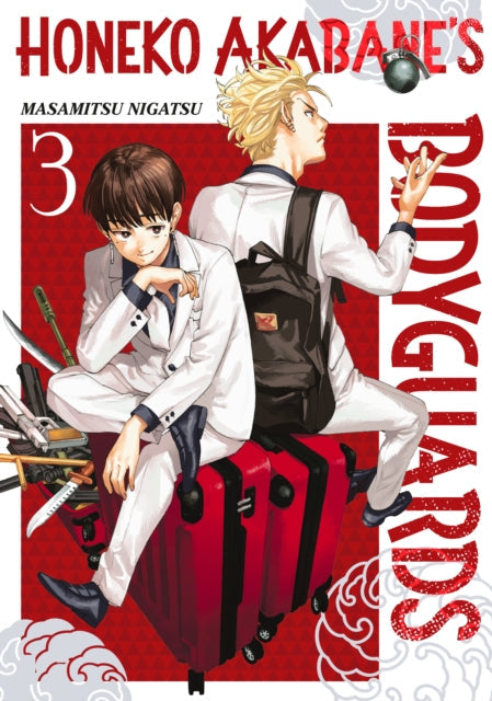 Honeko Akabane's Bodyguards 3 manga cover with two male characters and weapons.
