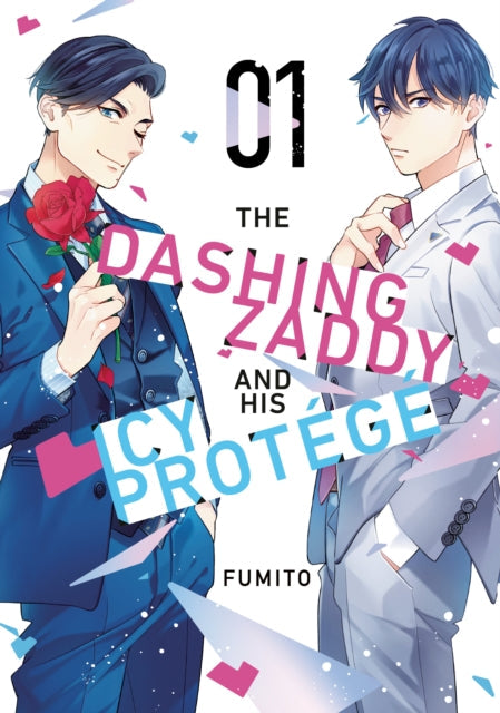 The Dashing Zaddy and His Icy Protege 1 manga cover features two men in suits.