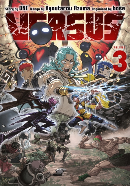 Versus Volume 3 manga cover featuring a battle scene with multiple characters.