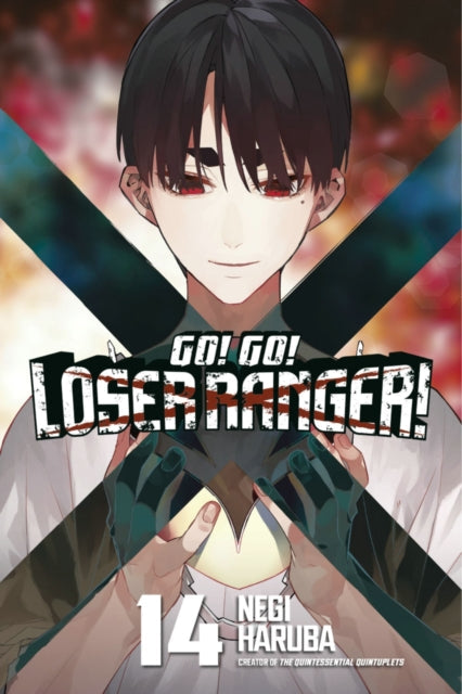 Go! Go! Loser Ranger! 14 manga cover featuring a young man with red eyes.