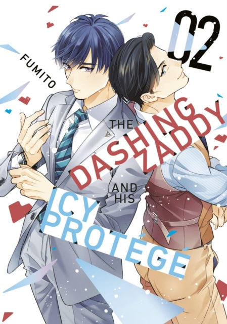 The Dashing Zaddy and His Icy Protege 2 manga cover features two men in suits.
