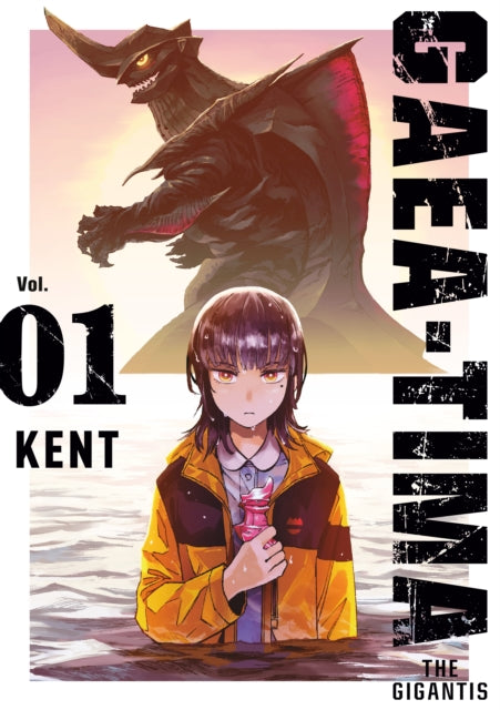 GAEA-TIMA the Gigantis 1 manga cover featuring a monster and a girl.