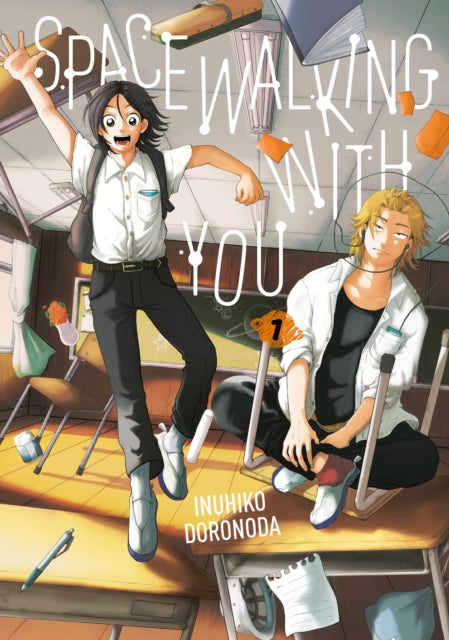 Spacewalking With You 1 manga cover featuring two male students in a classroom.