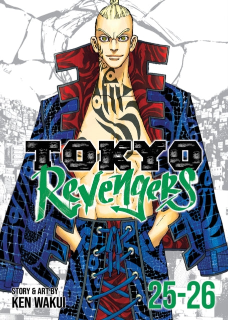 Tokyo Revengers (Omnibus) Vol. 25-26 manga cover featuring a man with tattoos.