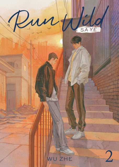 Run Wild: Sa Ye (Novel) Vol. 2 book cover featuring two young men on stairs.
