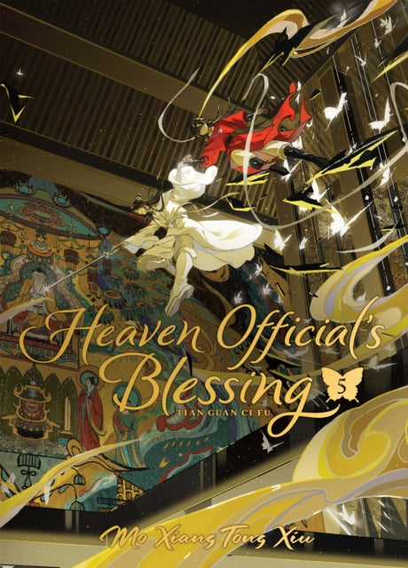 Heaven Official's Blessing Vol. 5 hardcover novel cover art with two figures and ornate background.