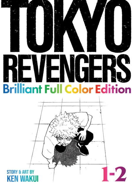 Tokyo Revengers: Brilliant Full Color Edition Vol. 1-2 manga cover.