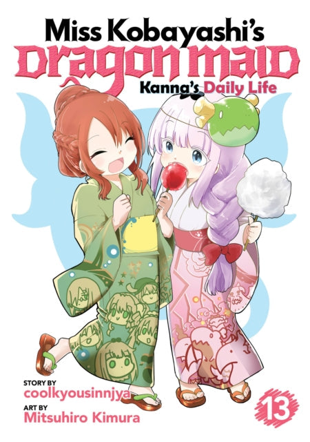 Miss Kobayashi's Dragon Maid: Kanna's Daily Life Vol. 13 manga cover art.