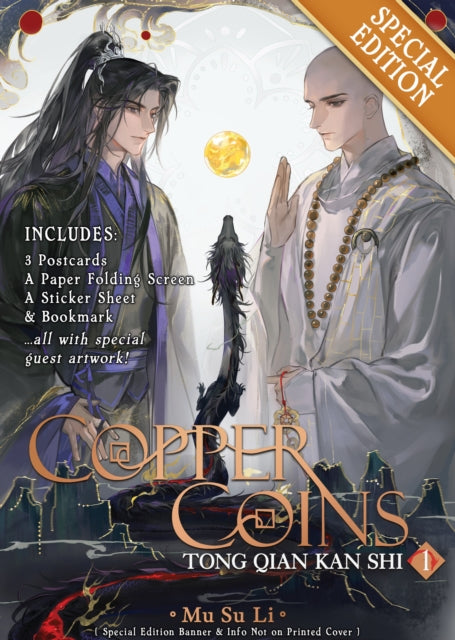 Special edition cover of Copper Coins Vol. 1 featuring two male characters and a dragon.