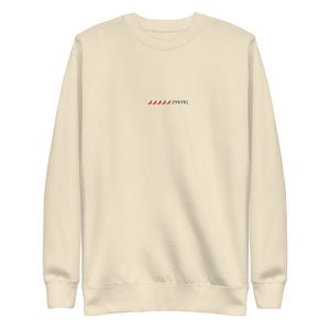 Cream sweatshirt with a small embroidered chili pepper design and text.