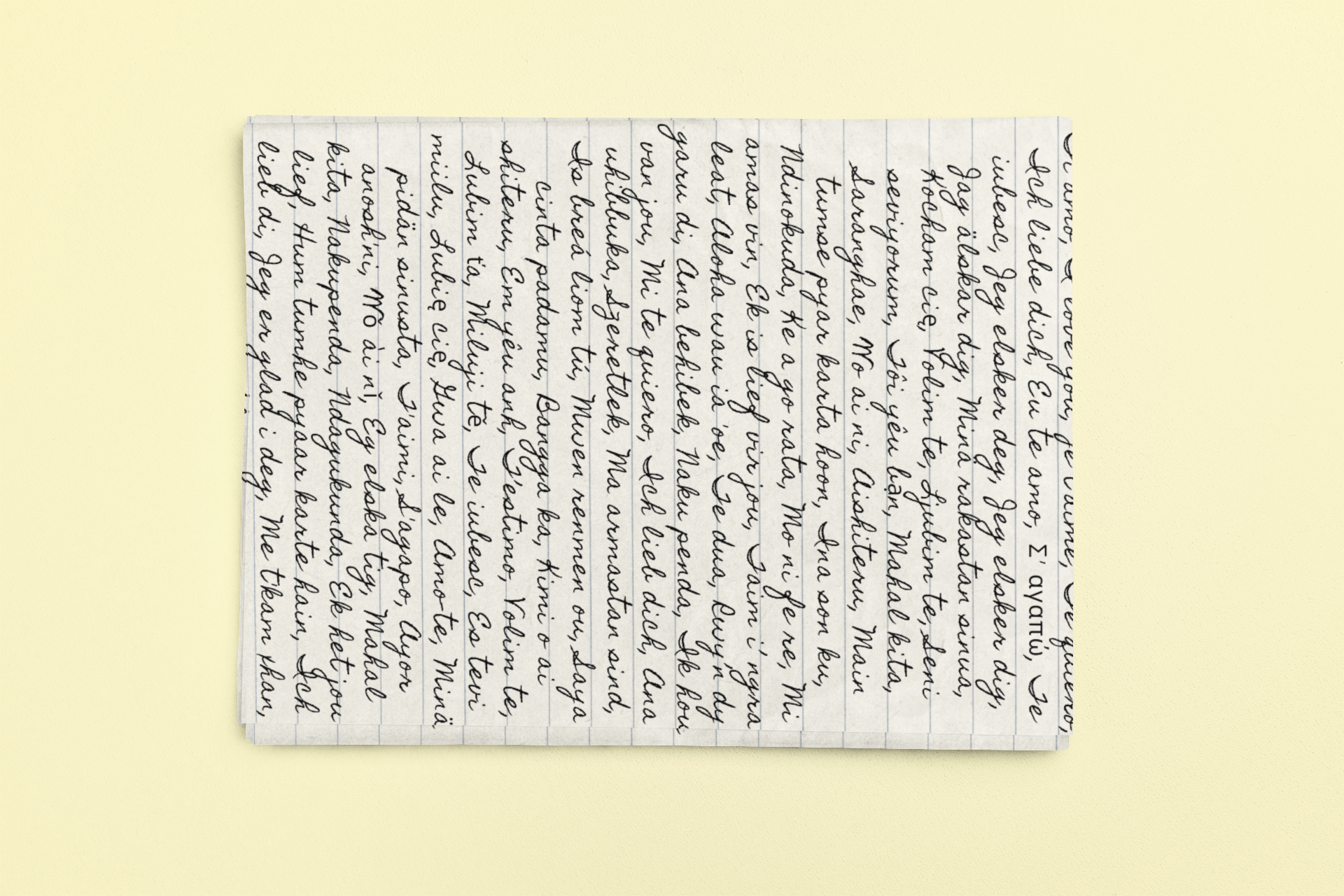 Write To Me Wrapping Sheets