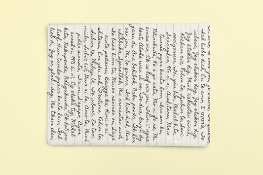 Write To Me Wrapping Sheets